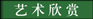 &#20061;&#28216;&#119;&#101;&#98;&#29256;&#30028;&#38754;&#20837;&#21475;&#45;&#20061;&#28216;&#40;&#20013;&#22269;&#41;