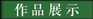 &#20061;&#28216;&#119;&#101;&#98;&#29256;&#30028;&#38754;&#20837;&#21475;&#45;&#20061;&#28216;&#40;&#20013;&#22269;&#41;